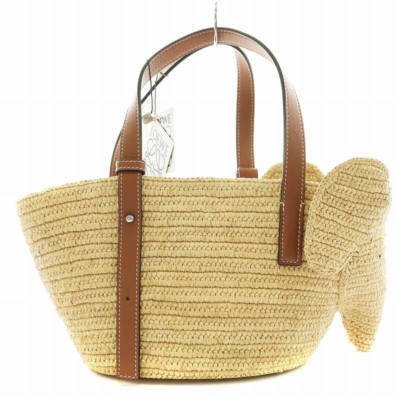 未使用品 ロエベ LOEWE エレファント バスケットバッグ スモール かご 