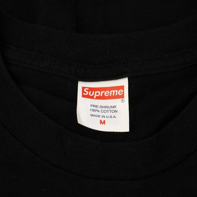 Supreme シュプリーム SUPREME 22FW MAUDE TEE Tシャツ カットソー 
