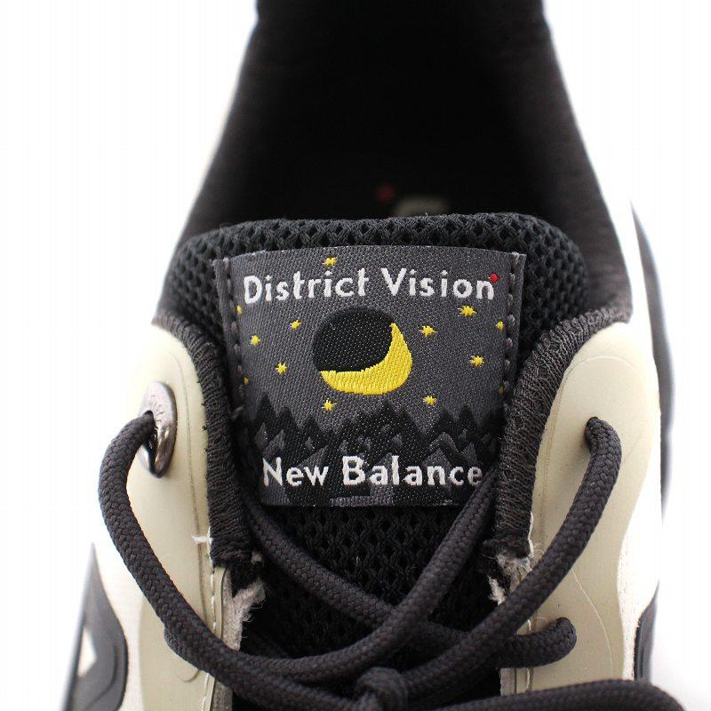 New Balance（ニューバランス） × District Vision Fresh Foam More