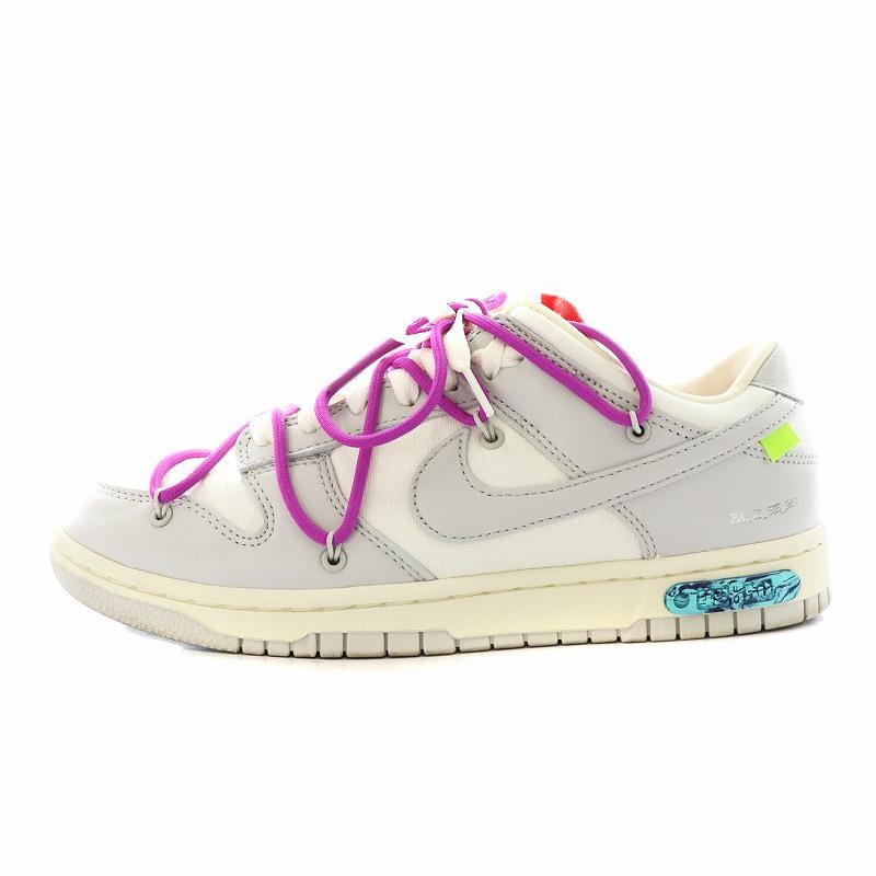 NIKE ナイキ × Off-White オフホワイト DUNK LOW 1 OF NIKE ナイキ × Off-White オフホワイト DUNK LOW 1 OF