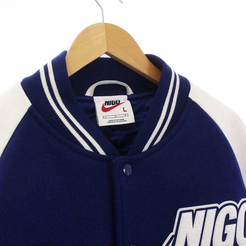 NIKE NIGO varsity jacket バーシティジャケット スタジャン NIKE NIGO varsity jacket バーシティジャケット スタジャン
