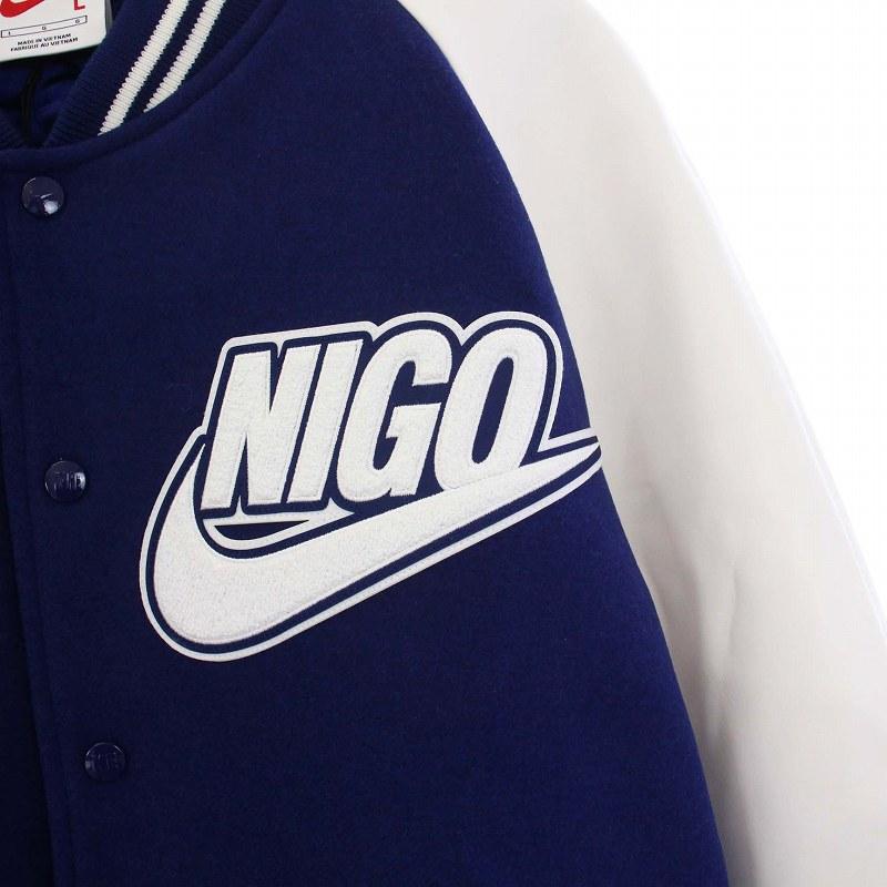 NIKE（ナイキ） NIKE NIGO varsity jacket バーシティジャケット