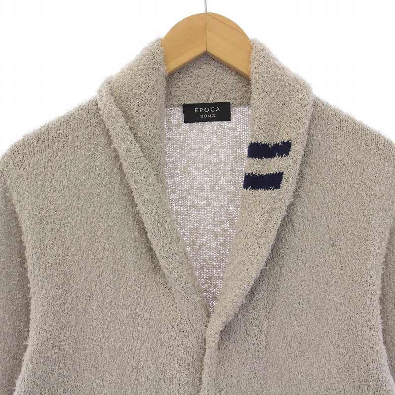 エポカ EPOCA UOMO ニット カーディガン 長袖 48 L グレー 紺 ネイビー  