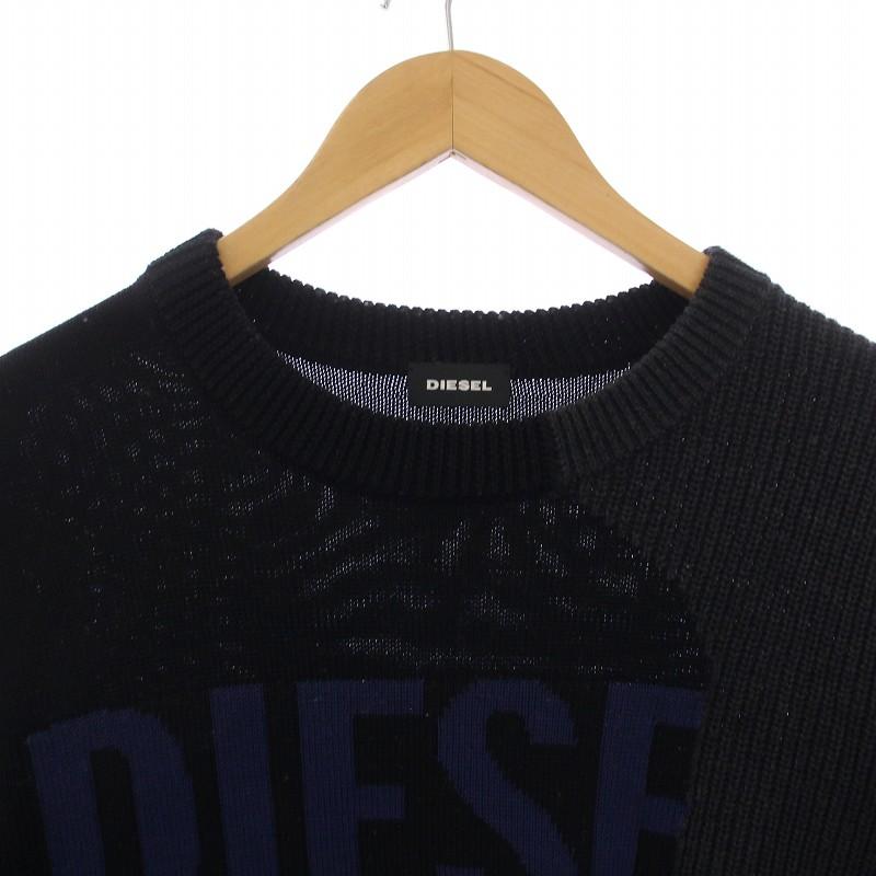 DIESEL（ディーゼル） ニット セーター 長袖 クルーネック ロゴ S 黒