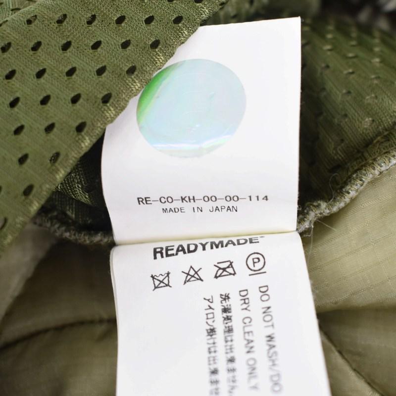 レディメイド READYMADE LINER PARACHUTE PANTS ライナー パラシュート