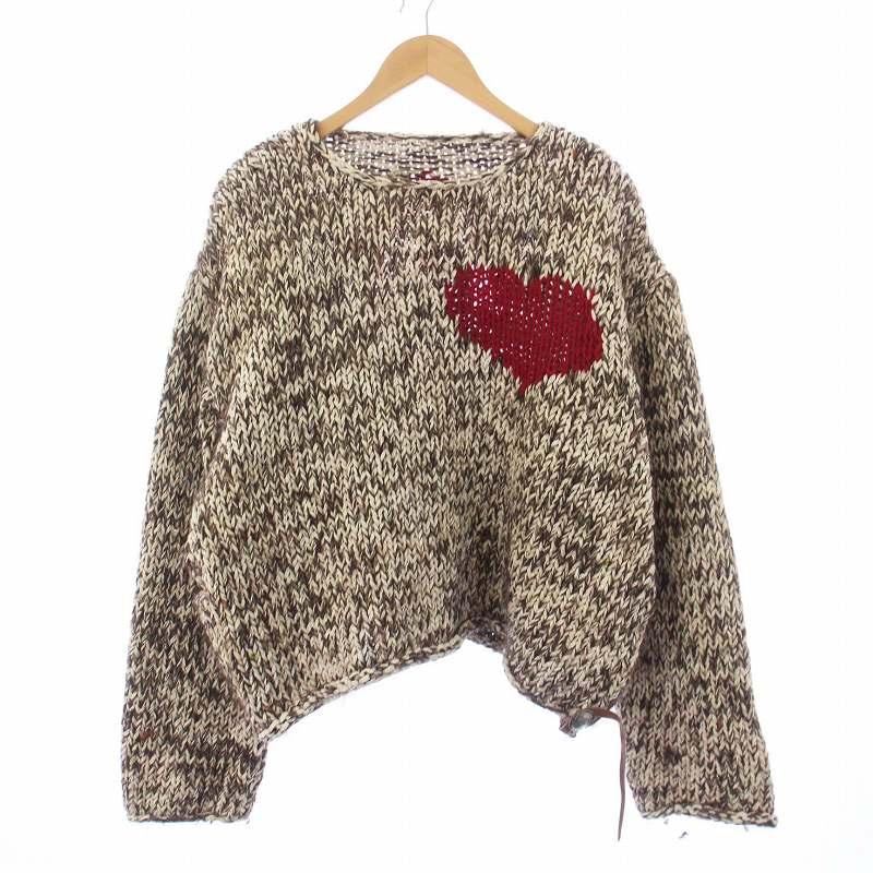 サンシー SUNSEA 第八のSWEATER ニット セーター 長袖 ハート 3 L 茶 