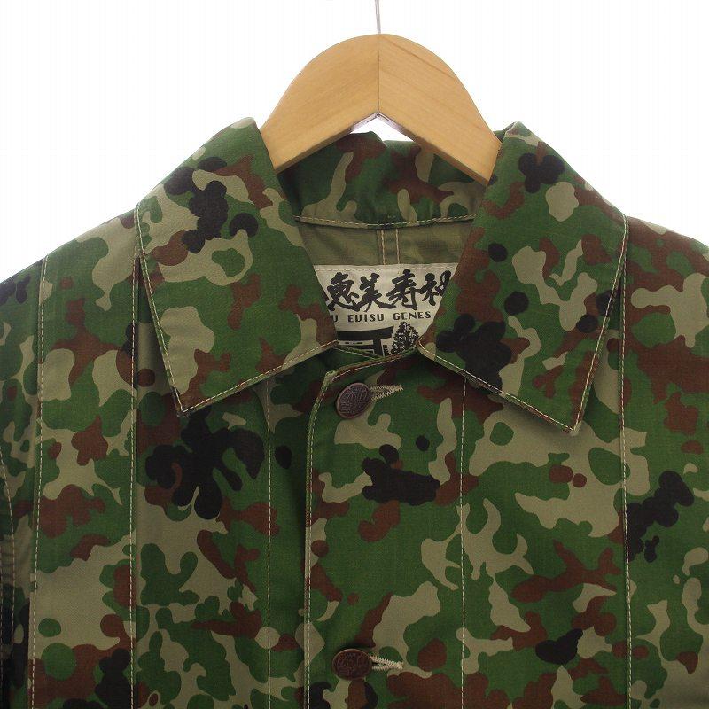 evisu カモフラ ジャケット EVISU（エヴィス） 新恵美寿神頭 ミリタリー ジャケット 迷彩 カモフラ