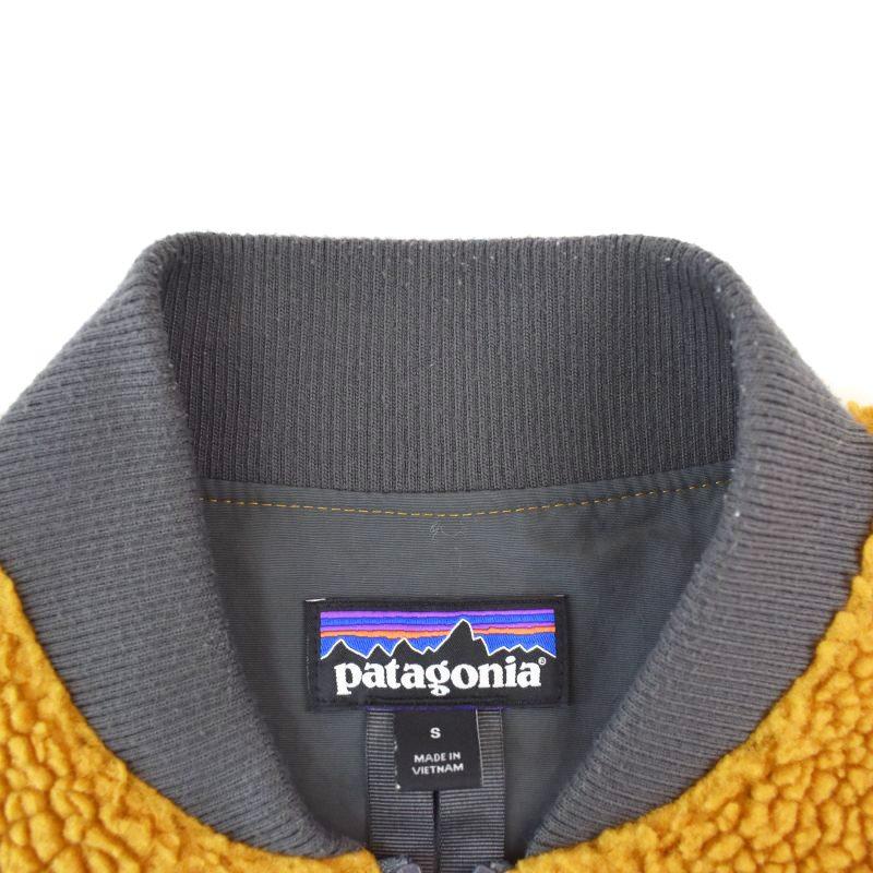 パタゴニア Patagonia 19AW レトロXジャケット フリース ボア ブルゾン