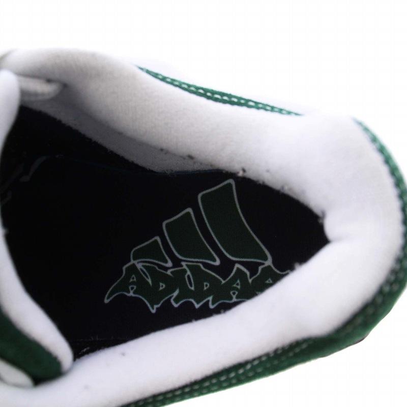adidas（アディダス） adidas YNuK Adimatic Dark Green/Core Black