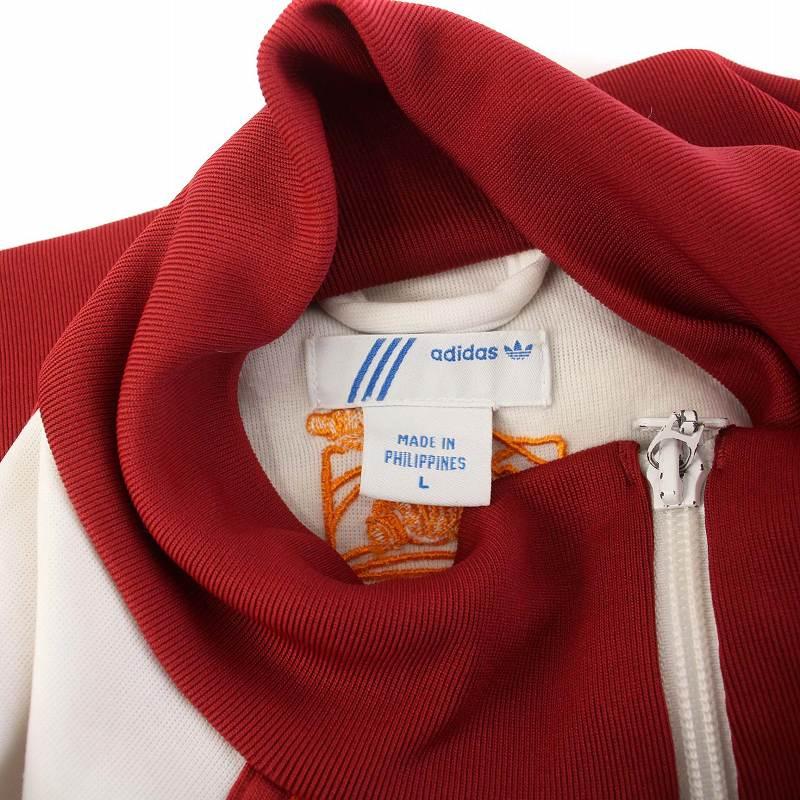 adidas Originals アディダスオリジナルス originals 白熊 トラック