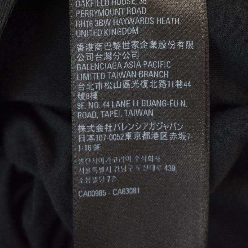 BALENCIAGA バレンシアガ 22SS メタルロゴ ウィンドブレーカー BALENCIAGA バレンシアガ 22SS メタルロゴ ウィンドブレーカー