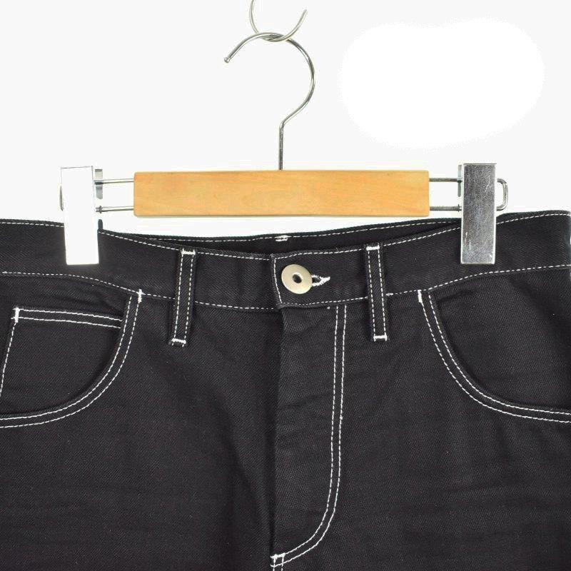 メゾンマルジェラ Maison Margiela 20SS スキニー カットオフ デニム