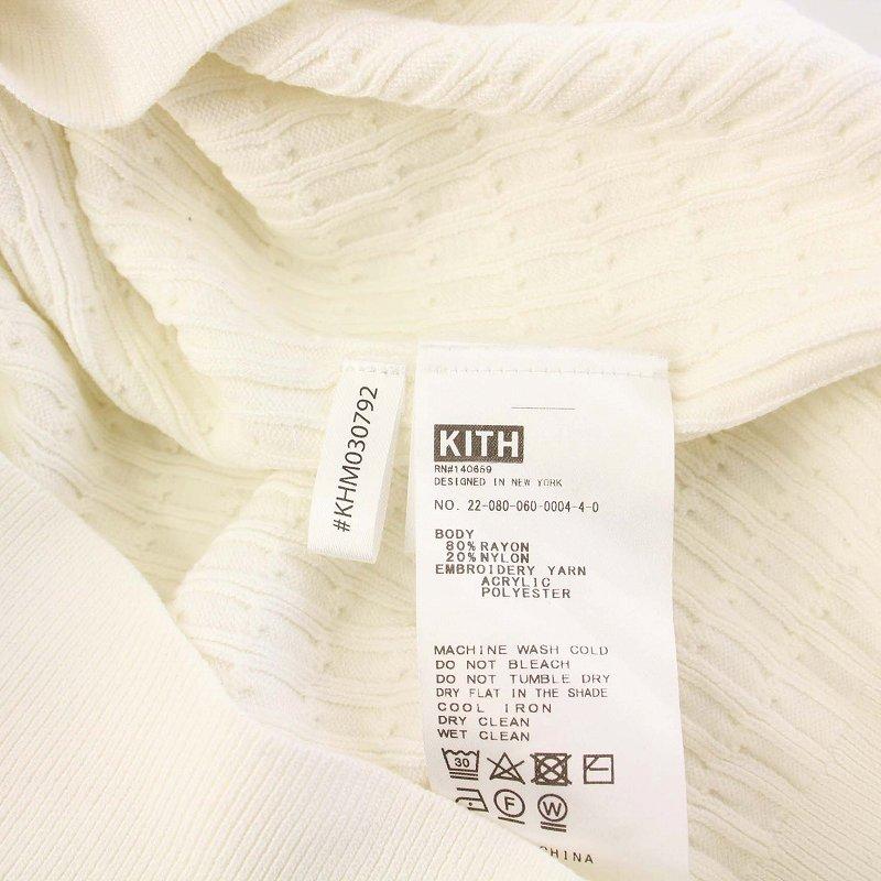 キスニューヨークシティ KITH NYC To The World Cable Crewneck