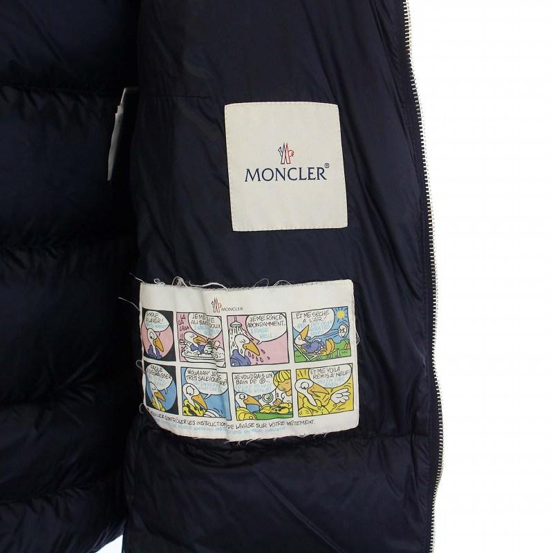 ［新品同様］モンクレール　レディース　ダウンジャケット　アネット MONCLER（モンクレール） MONCLER ANET アネット ダウンジャケット