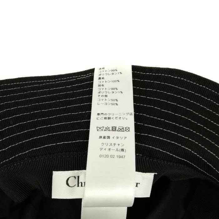 Christian Dior（クリスチャン・ディオール） Christian Dior Dior