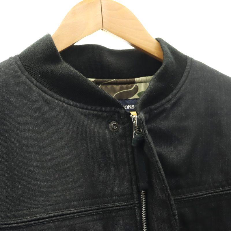 コムデギャルソンオム COMME des GARCONS HOMME 23AW ジップポケット