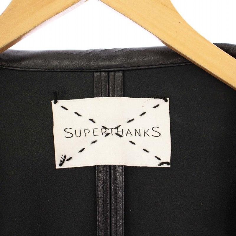 スーパーサンクス SUPERTHANKS ステンカラーコート アウター ロング