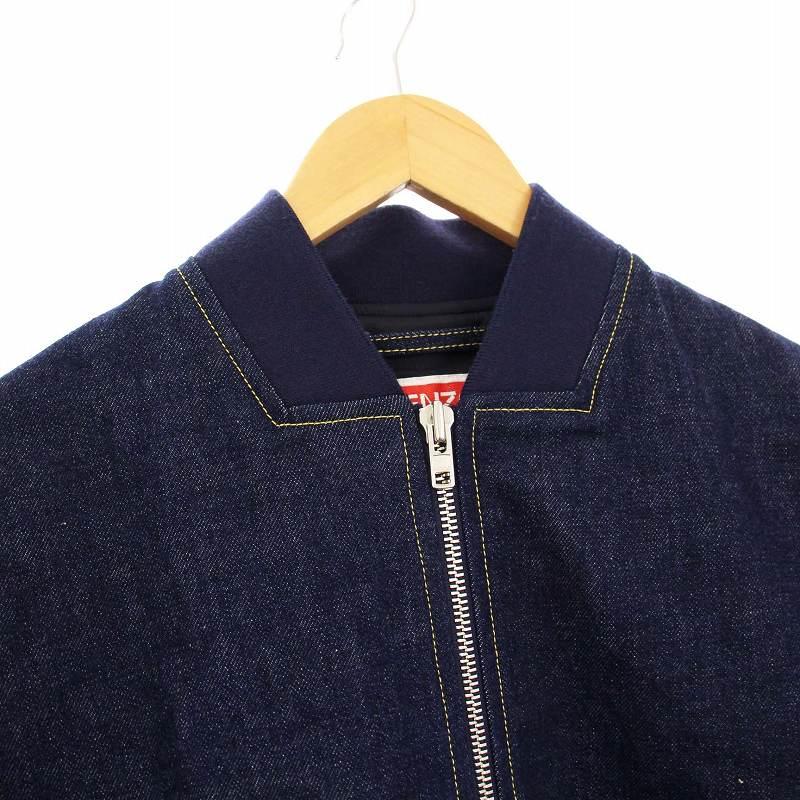 ケンゾー KENZO RINSE DENIM BOMBER デニムボンバージャケット