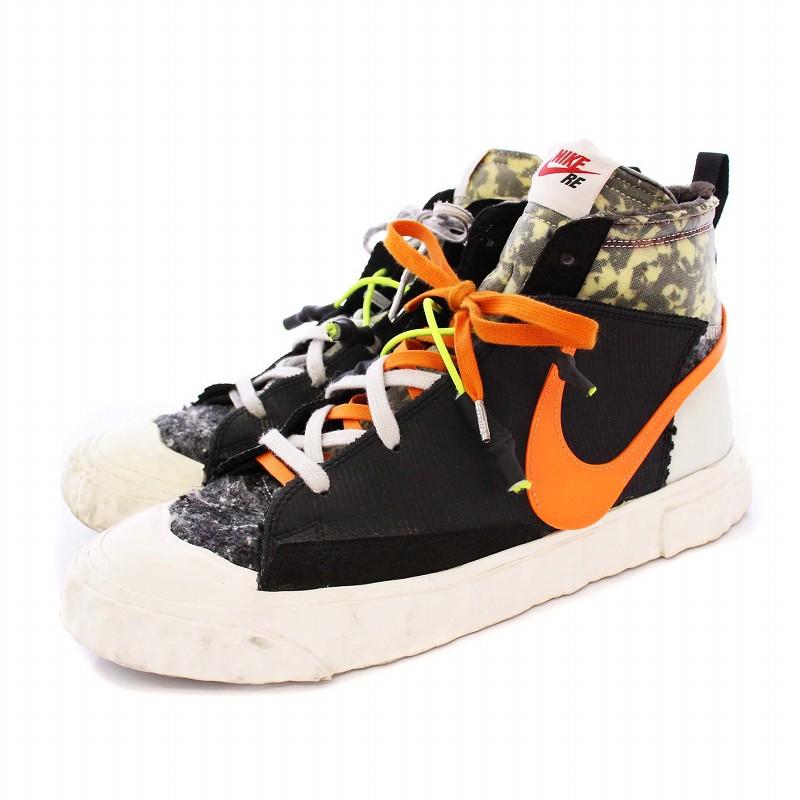 NIKE ナイキ READYMADE レディーメイド Blazer Mid Black