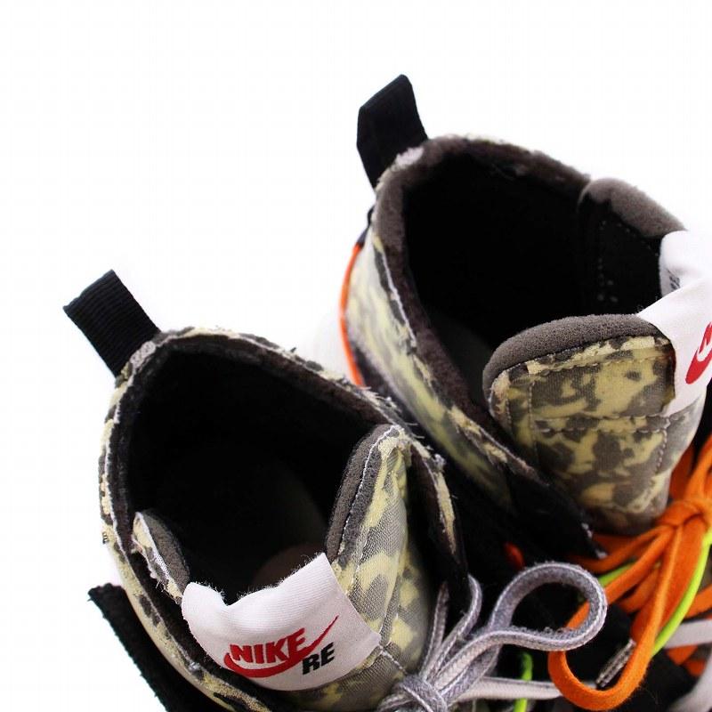 NIKE（ナイキ） NIKE READYMADE レディーメイド Blazer Mid Black 