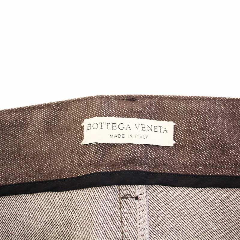 ボッテガヴェネタ BOTTEGA VENETA トーンコンビレザー切替パンツ52 BOTTEGA VENETA（ボッテガ・ヴェネタ） BOTTEGA VENETA 20SS 2トーン