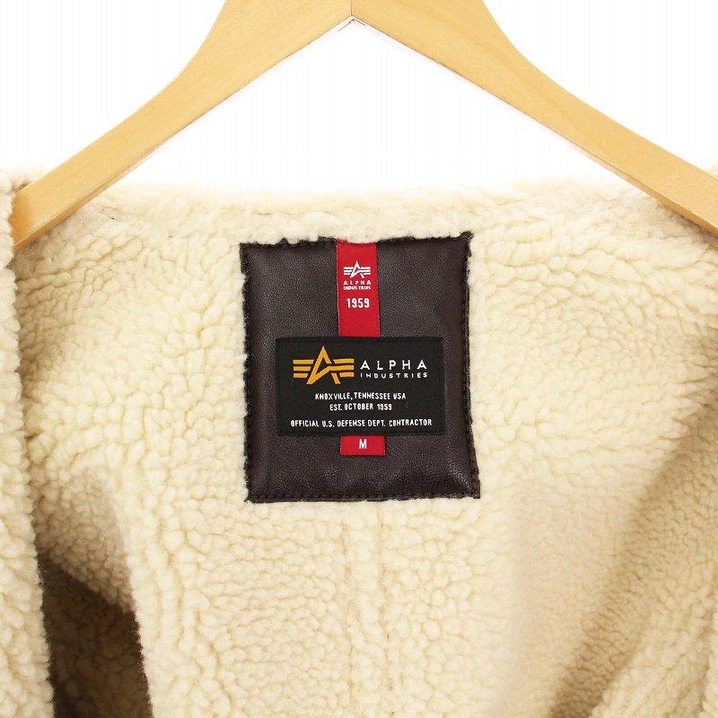 アルファ ALPHA ROSSO URBAN RESEARCH B-3 フェイクムートンフライト