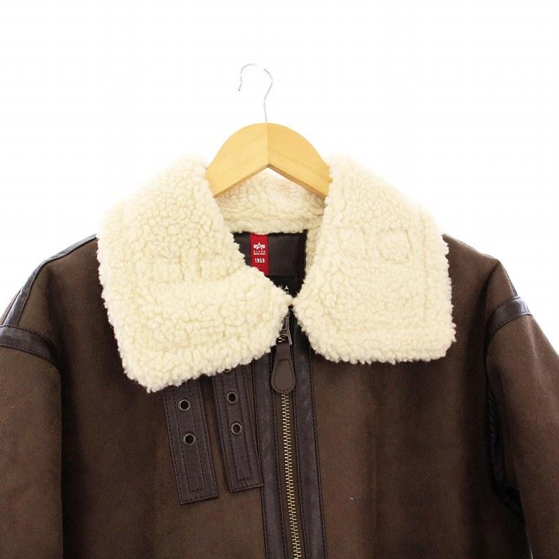 アルファ ALPHA ROSSO URBAN RESEARCH B-3 フェイクムートンフライト