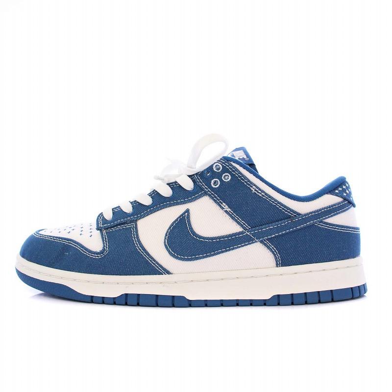 NIKE ナイキ Dunk Low SE Industrial Blue ダンク ロー 
