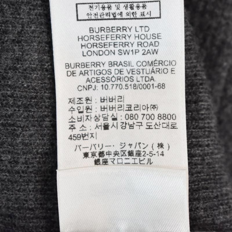 BURBERRY（バーバリー） 未使用品 BURBERRY 24FW ニット セーター 長袖