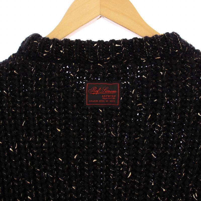 ラフシモンズ RAF SIMONS 22AW Bulky pearl ribbed roundneck sweater