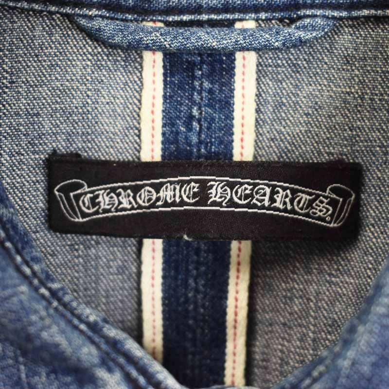 CHROME HEARTS（クロムハーツ） デニム ウエスタンシャツ クロスボール