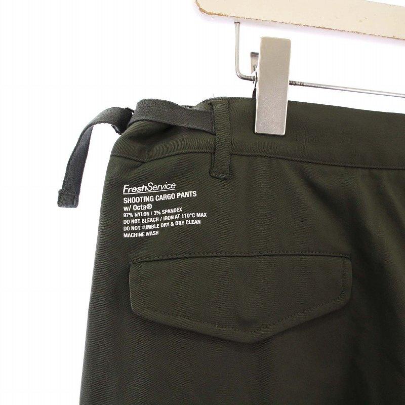 フレッシュサービス HOUYHNHNM 23AW SHOOTING CARGO PANTS 