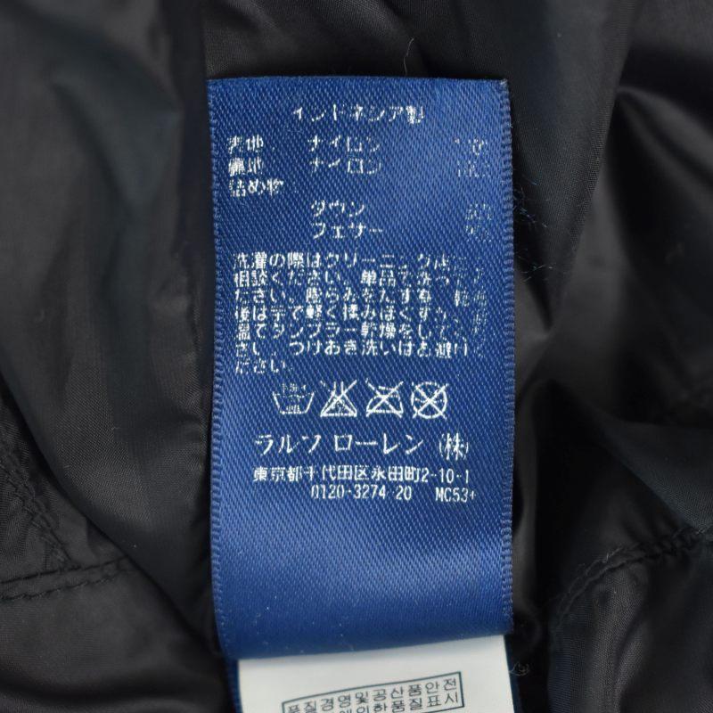 極美品 ポロラルフローレン ダウンベスト ワンポイントロゴ刺繍 ブラック POLO RALPH LAUREN（ポロ・ラルフローレン） ラルフローレン RALPH
