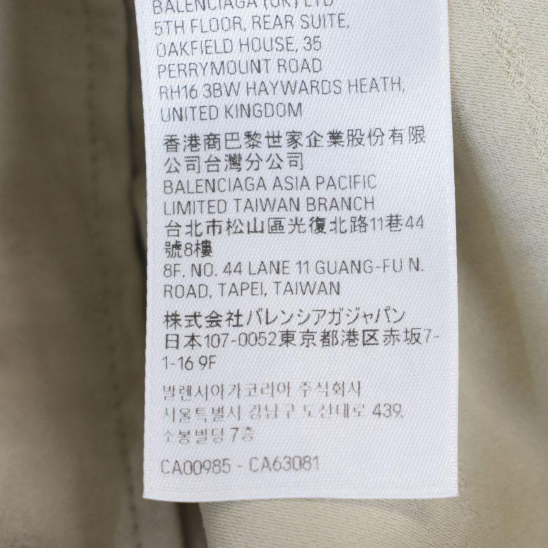 BALENCIAGA（バレンシアガ） BALENCIAGA 23年 LARGE CARGO ラージ