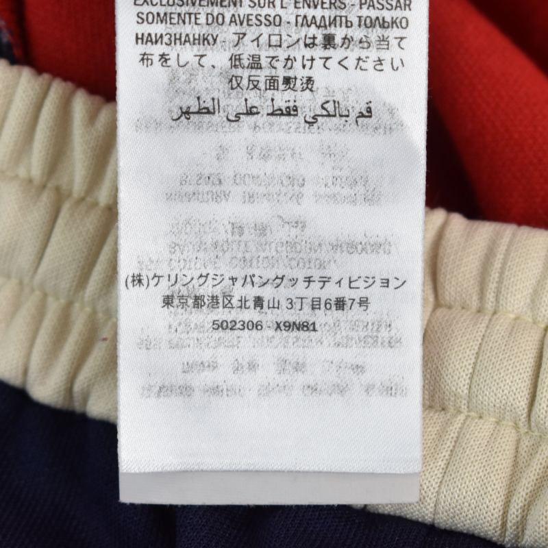 GUCCI（グッチ） GUCCI 18SS GUCCIFY YOURSELF トラックパンツ