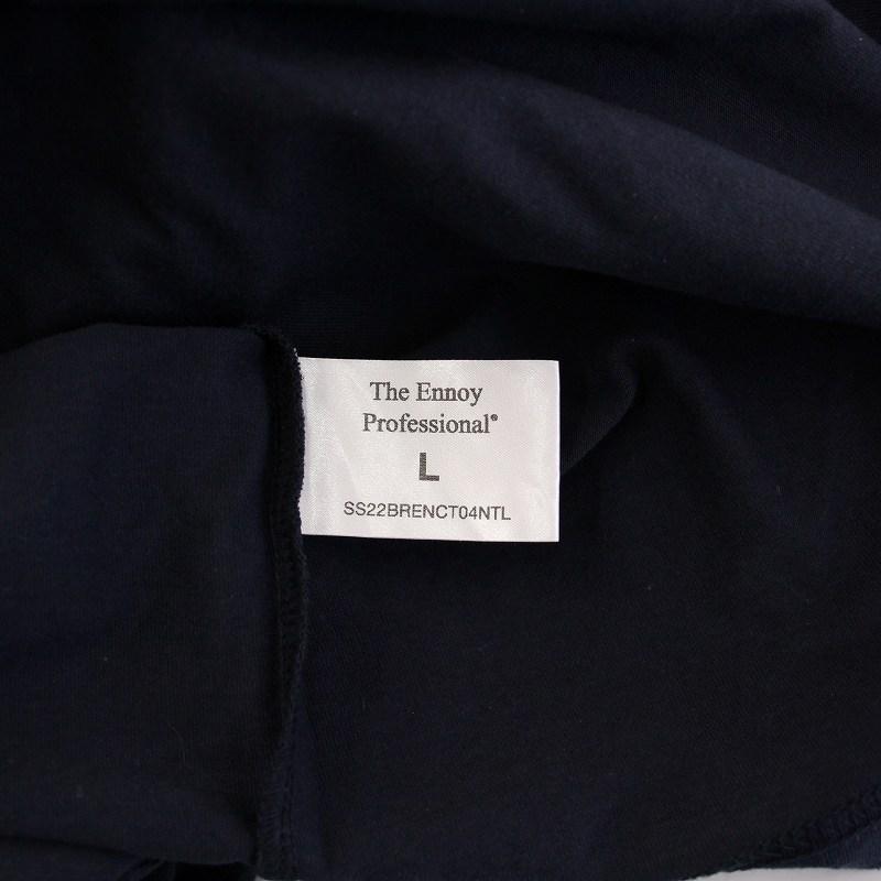 the ennoy professional / Pocket Tee/M/コットン/WHT/SS22BRENCT04NTL ザエンノイプロフェッショナル The ennoy Professional 22SS Pocket