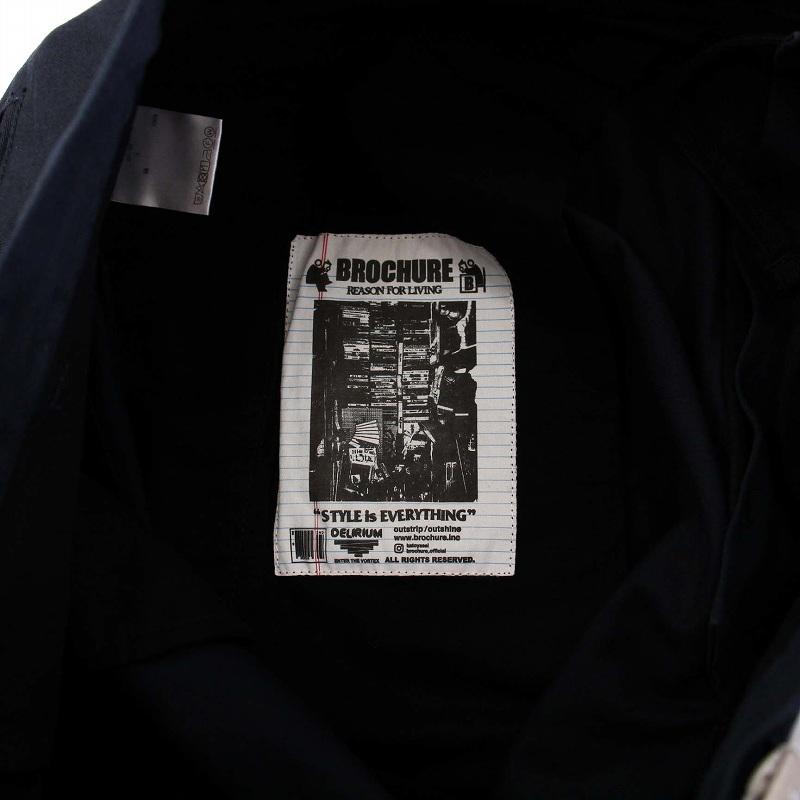ブロシュアー BROCHURE 1P CHINO PANT チノパン テーパードパンツ S