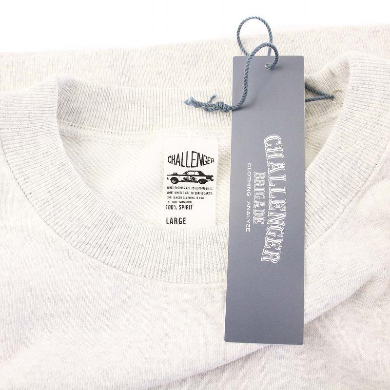 未使用品 チャレンジャー スコーピオン クルーネック スウェット