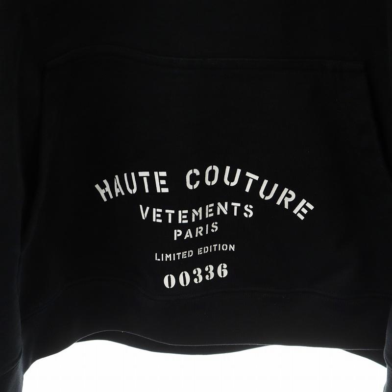 ヴェトモン 21SS パーカー プルオーバー ロゴ S 黒 UA52TR700B ヴェトモン VETEMENT 21SS MAISON DE COUTURE LOGO HOODIE パーカー