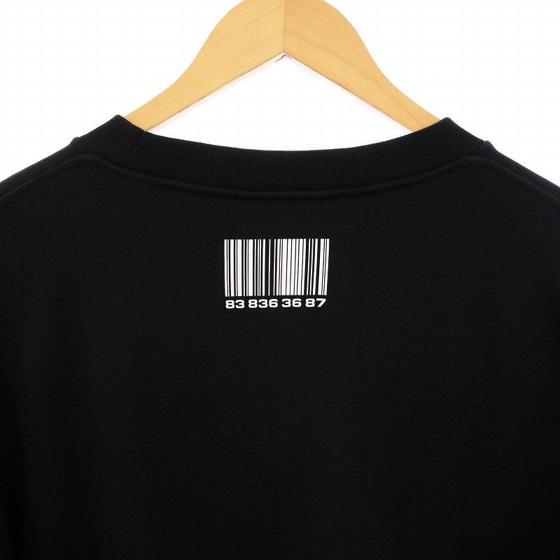 関送込! VTMNTS 長袖 バーコードパッチ フーディ ヴェトモン VETEMENT 22SS VTMNTS BARCODE SWEATSHIRT バー