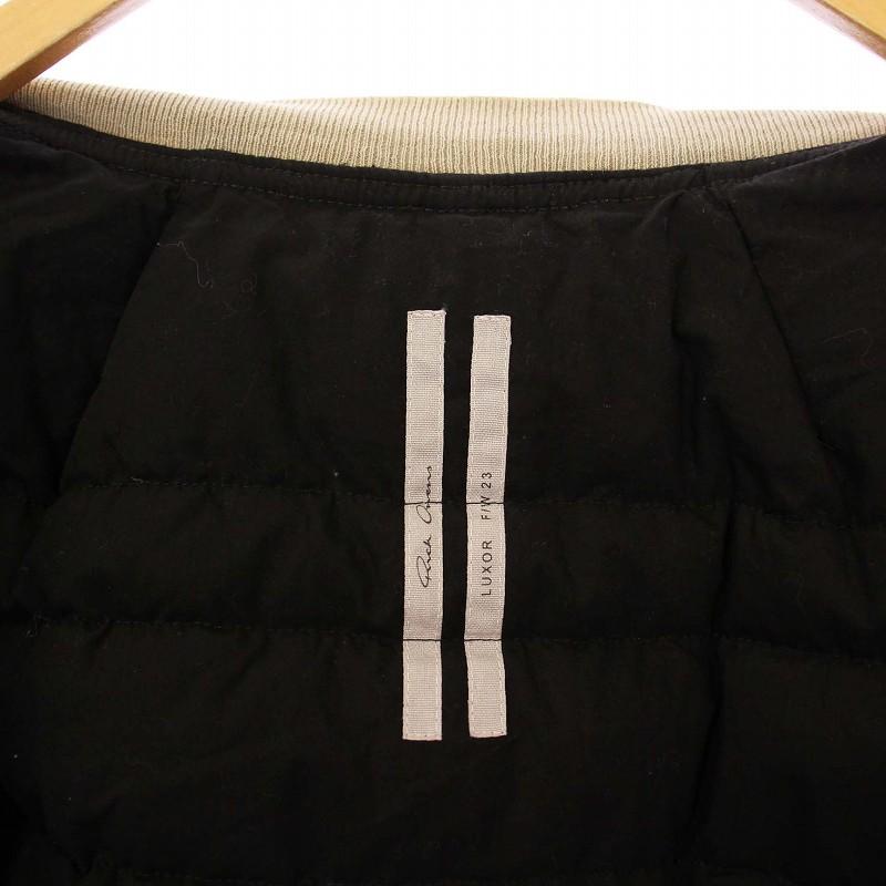 リックオウエンス Rick Owens 23AW Denim Down Jacket Grey デニム