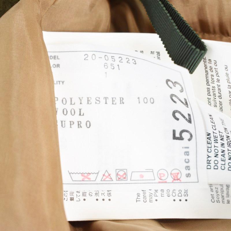 サカイ sacai 20AW プリーツスカート ロング レオパード ヒョウ柄