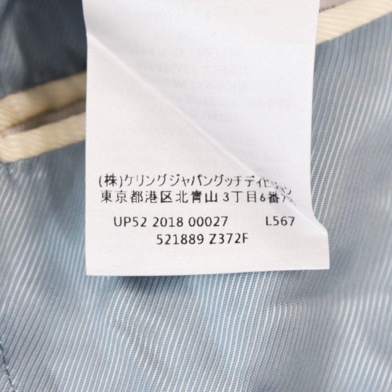 GUCCI（グッチ） GUCCI 18年製 GGジャガード テーラードジャケット