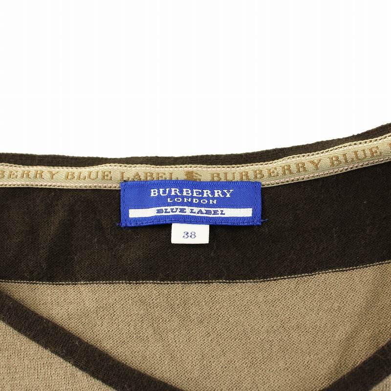 BURBERRY BLUE LABEL（バーバリーブルーレーベル） ニットワンピース