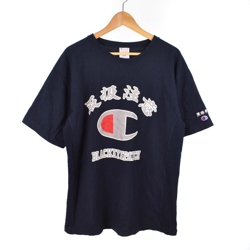 【ちゃ⭐︎】Champion Reverse Weave ブラックアイパッチ 楽天市場】BlackEyePatch ブラックアイパッチ パーカー Champion