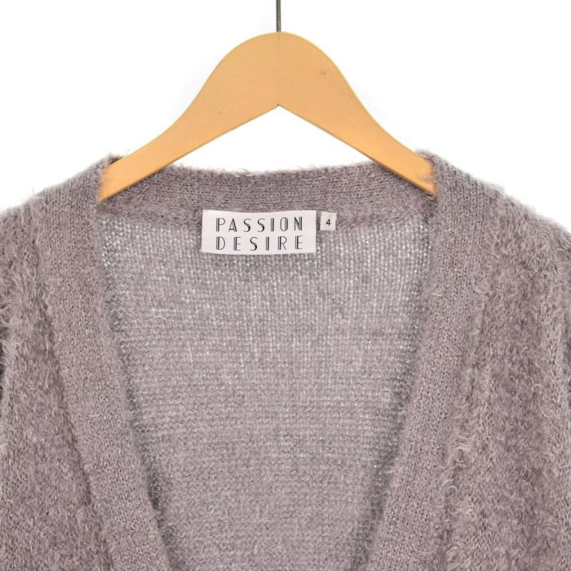 コンダクター el conductor H 24AW SHAGGY KNIT CARDIGAN PENTAGRAM