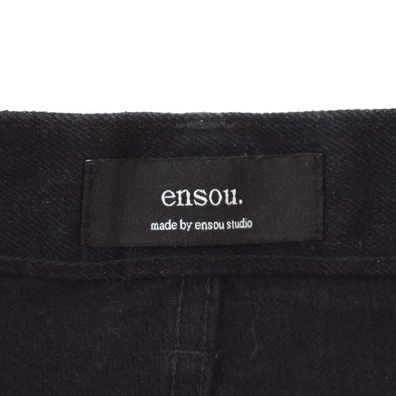 エンソウ ensou Big-E 4PK Jeans-Washed デニムパンツ ジーンズ 30 黒