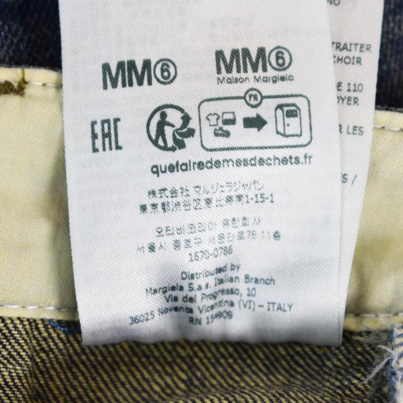 【中古】MM6 24SS ストレートレッグ ジーンズ デニムパンツ 48 インディゴ SH0KA0011 S30888 エムエムシックス メゾンマルジェラ MM6 Maison Margiela 24SS