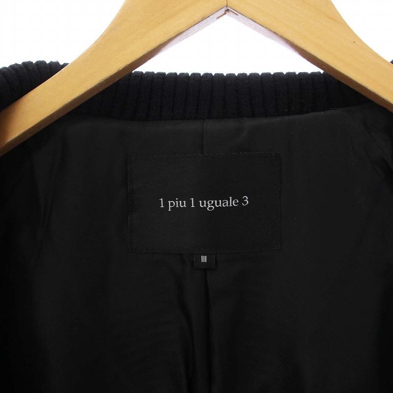 (*5様 1piu1uguale3 DONKEY ZIP STADIUM 羊革 1PIU1UGUALE3 DONKEY ZIP STADIUM / BLACK | ALL ITEM
