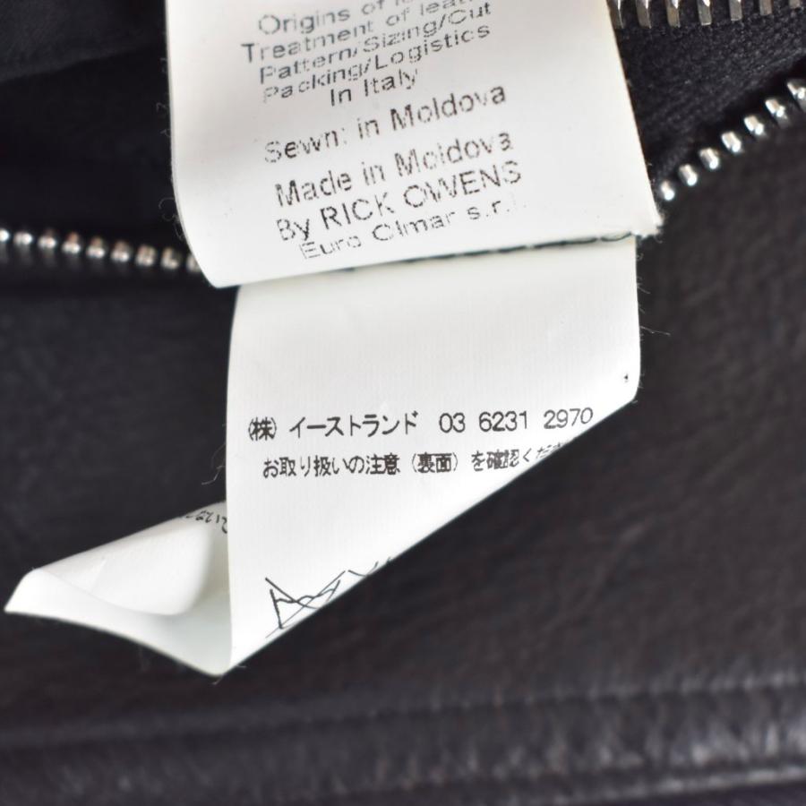 リックオウエンス Rick Owens 16SS MOLLINO BIKER レザー